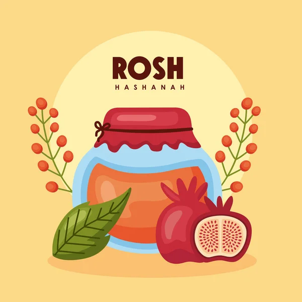 Rosh Hashanah Lettering Honey — Image vectorielle