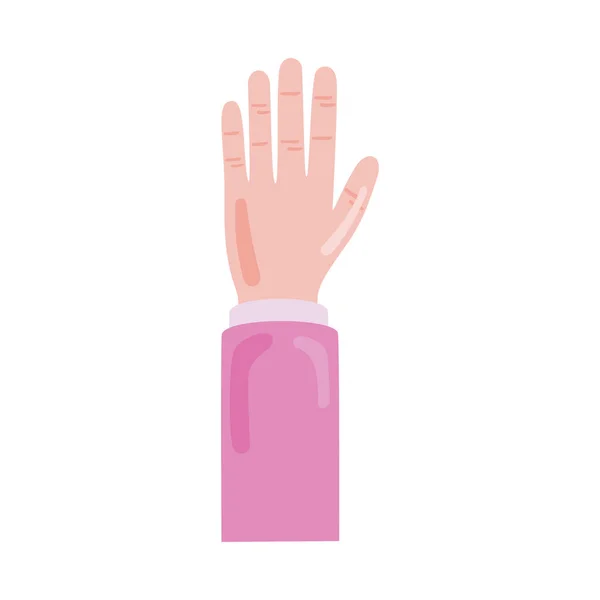 Hand Human Open Gesture Icon — Stock Vector