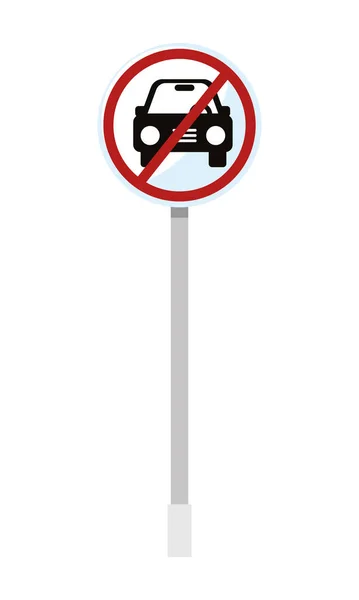 Dont Car Traffic Signal Icon — Vetor de Stock