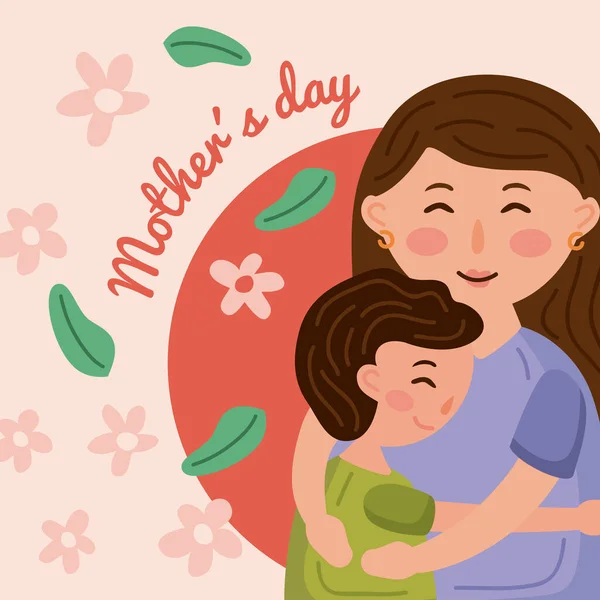 Happy Mothers Day Card Son — Stock Vector