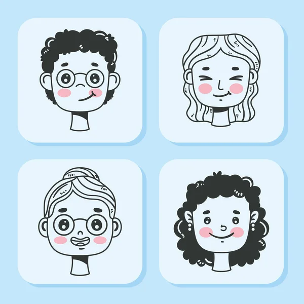 Persons Heads Set Four Characters —  Vetores de Stock