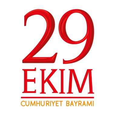 29 ekim cumhuriyet bayrami lettering card