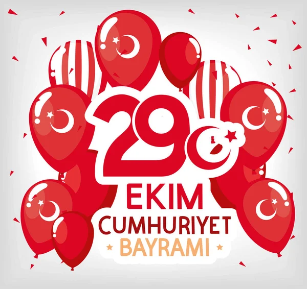 29 ekim bayrami celebration with balloons helium