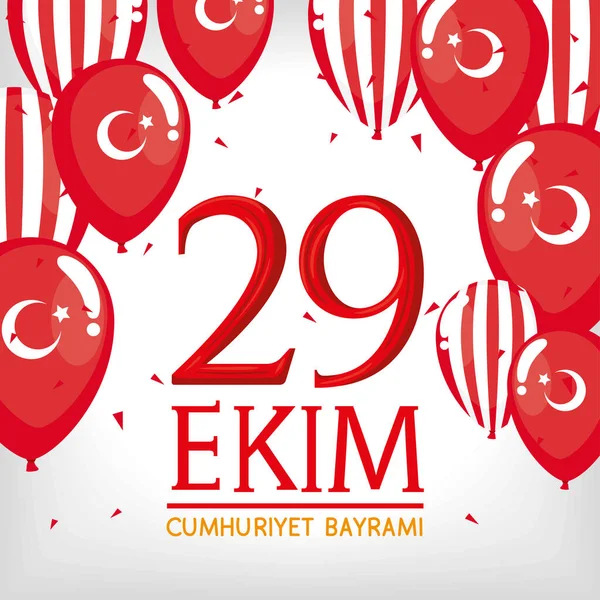 29 ekim bayrami card with balloons helium