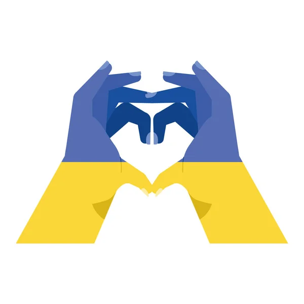 Hands Ukraine Flag Forming Heart — Stock Vector