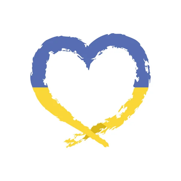 Ukraine Flag Heart Painted Icon — Stock Vector