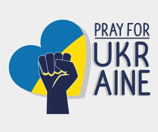 Imádkozz Ukrajna Betűző Szívvel — Stock Vector