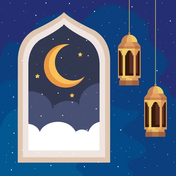 Cadre Lampes Culture Musulmane — Image vectorielle