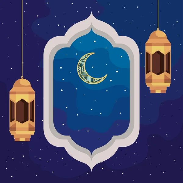 Lanternas Moldura Cultura Muçulmana — Vetor de Stock