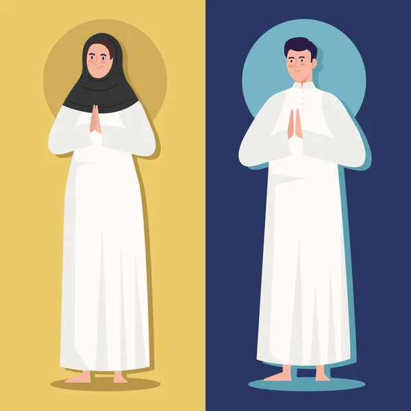 Moslim Cultuur Paar Bidden Scene — Stockvector