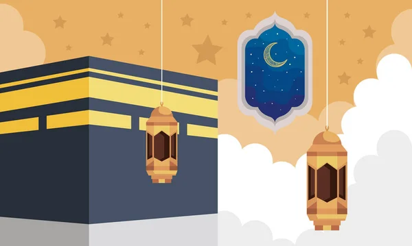Culture Musulmane Lanternes Avec Nuages Scène — Image vectorielle