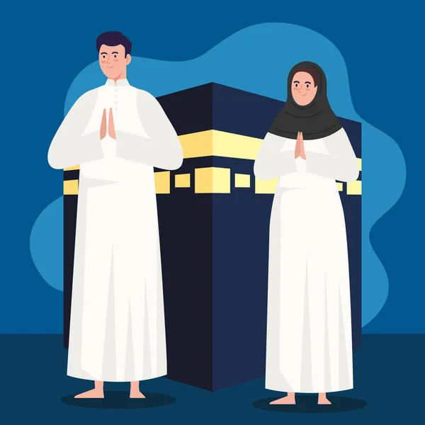 Moslim Cultuur Paar Met Mekka Blok Scene — Stockvector