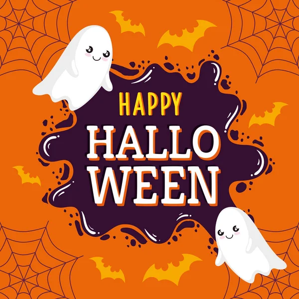 Happy Halloween Lettering Ghosts Poster — Stock Vector