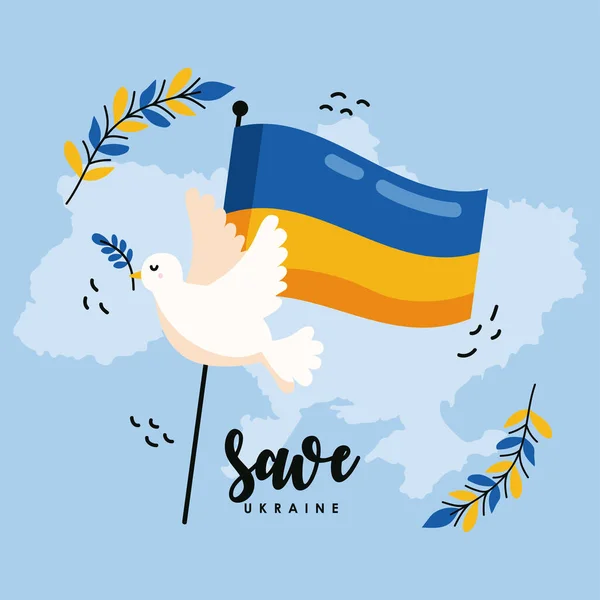 Menteni Ukrajnai Üzenet Zászlóval — Stock Vector