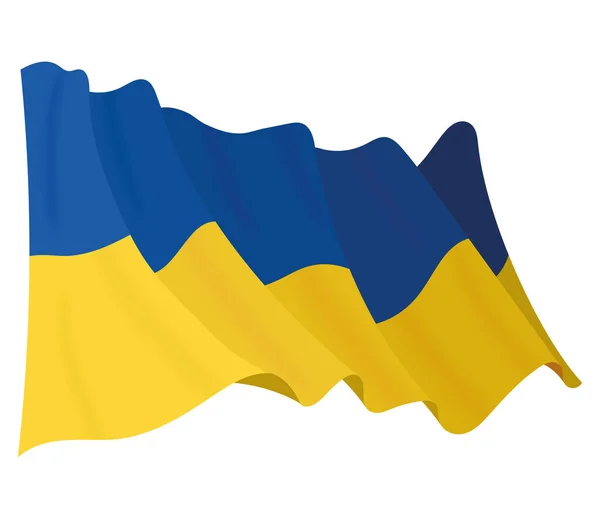 Ukrainische Flagge Schwenkt Emblem — Stockvektor