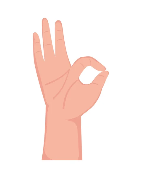 Χέρι Ανθρώπινο Σήμα Εικονίδιο — Διανυσματικό Αρχείο