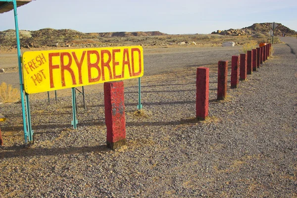 Фрай хліб — стокове фото