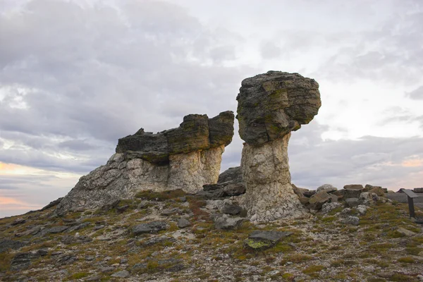 Formações geológicas — Fotografia de Stock