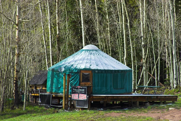 Yurt — Stok fotoğraf