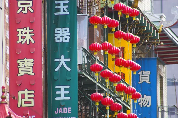 Chinatown — Zdjęcie stockowe