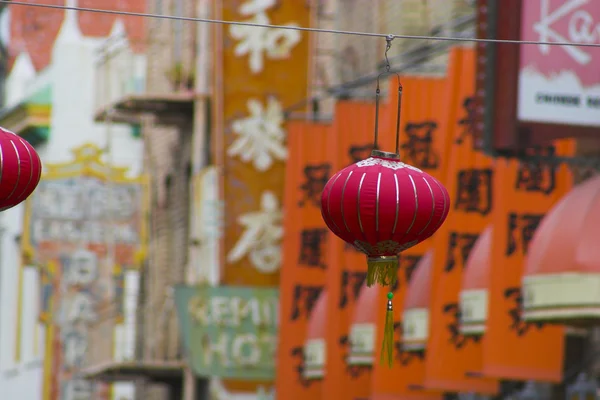 Barrio Chino — Foto de Stock