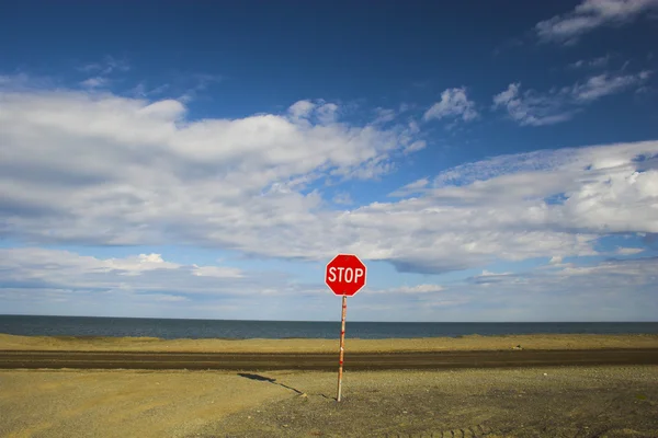 Sky over arctic ocean — Stock Photo, Image