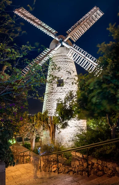 İsrail, Kudüs, montefiore windmill.