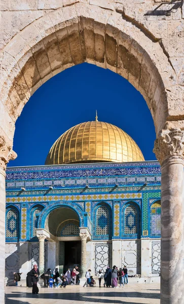 Jerusalem Israel Janeiro 2022 Entrada Principal Cúpula Rocha Mesquita Monte — Fotografia de Stock