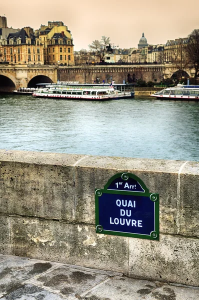 Paris view — Stock Photo, Image