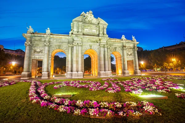 Puerta de Alcalá, madrid, Spanyolország Stock Kép