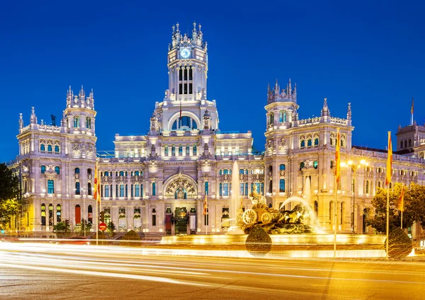 Plaza de la Cibeles Madrid