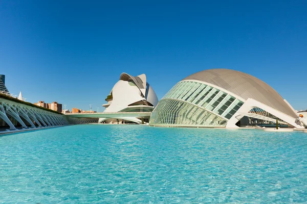 Valencia architectural complex City of Arts and Sciences — Stock Photo, Image