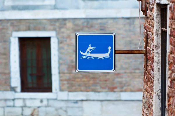 Sinal de gôndola em Veneza, Itália — Fotografia de Stock