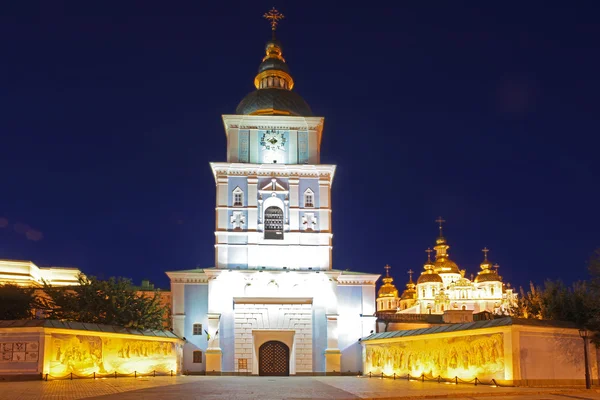 Veduta di piazza Mikhaylivs'ka a Kiev — Foto Stock