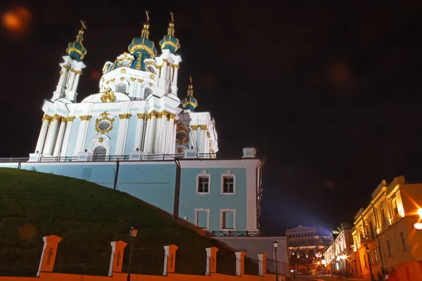 St Andrew 's Church, Kiev — Stockfoto