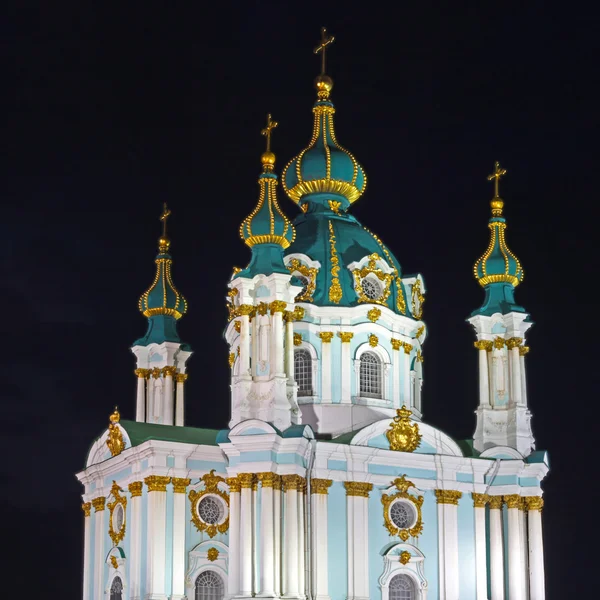 St Andrew 's Church, Kiev — Stockfoto