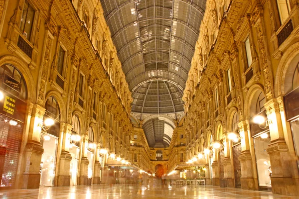 Milano, India — Foto de Stock
