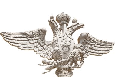 Çift Kartal