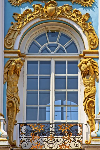 Palacio de Katherine en Tsarskoye Selo (Pushkin), San Petersburgo, Rusia — Foto de Stock