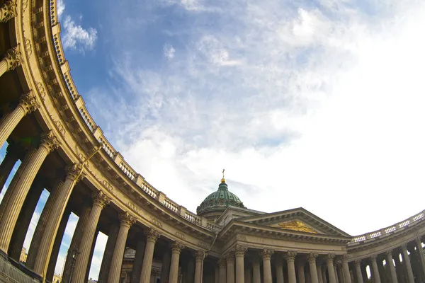 Catedral de Kazán, San Petersburgo, Rusia — Foto de Stock