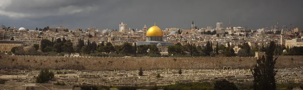 Zabytki Starego Miasta Jerozolimy — Zdjęcie stockowe
