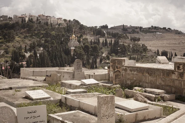 Ancient Jewish cemetery — Stock Photo, Image