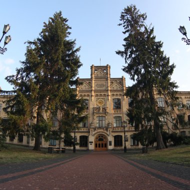 Antik Üniversitesi 