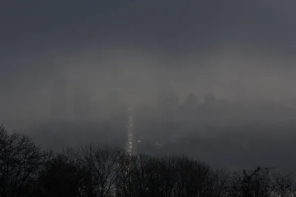 Вид Києва Хмарах Дощову Погоду — стокове фото