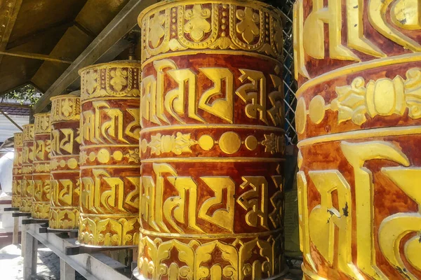 Roda Oração Tradicional Templo Katmandu Nepal — Fotografia de Stock