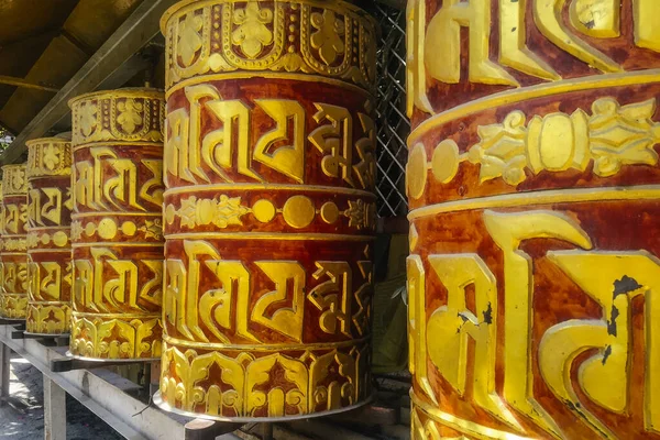 Roda Oração Tradicional Templo Katmandu Nepal — Fotografia de Stock