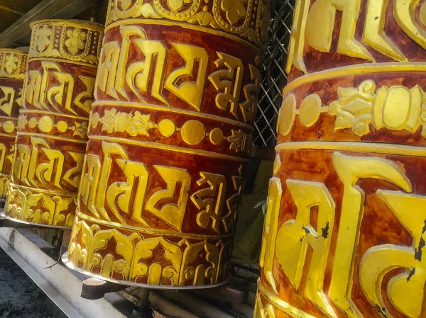 Roda Oração Tradicional Templo Katmandu Nepal — Fotografia de Stock