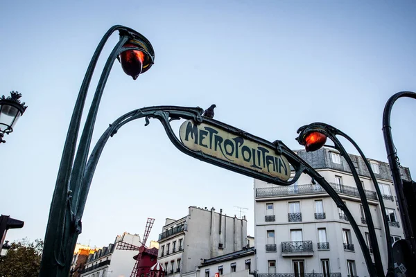 Paris Octobre 2016 Paris Metropolitain Entrance Blanche Station Métro Métropolitain — Photo