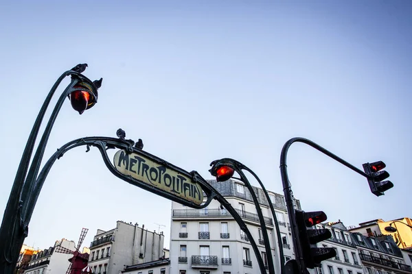 Paris Octobre 2016 Paris Metropolitain Entrance Blanche Station Métro Métropolitain — Photo