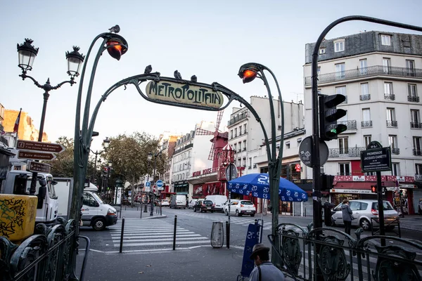 Paryż Września 2014 Paryż Metropolitain Wejście Stacja Blanche Metro Paryżu — Zdjęcie stockowe